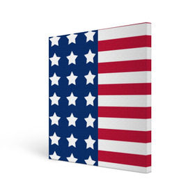 Холст квадратный с принтом USA Flag в Кировске, 100% ПВХ |  | Тематика изображения на принте: star | usa | америка | белый | звезды | красный | линии | полосы | популярные | синий | сша | триколор | туристические | флаг | цвет | штаты