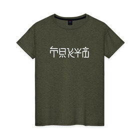 Женская футболка хлопок с принтом Токио в Кировске, 100% хлопок | прямой крой, круглый вырез горловины, длина до линии бедер, слегка спущенное плечо | japan | nippon | tokio | иероглифы | минимализм | япония