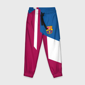 Детские брюки 3D с принтом FC Barcelona 2018 в Кировске, 100% полиэстер | манжеты по низу, эластичный пояс регулируется шнурком, по бокам два кармана без застежек, внутренняя часть кармана из мелкой сетки | fc | барселона | эмблема