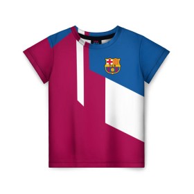 Детская футболка 3D с принтом FC Barcelona 2018 в Кировске, 100% гипоаллергенный полиэфир | прямой крой, круглый вырез горловины, длина до линии бедер, чуть спущенное плечо, ткань немного тянется | fc | барселона | эмблема