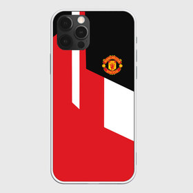 Чехол для iPhone 12 Pro Max с принтом Manchester United 2018 New в Кировске, Силикон |  | Тематика изображения на принте: emirates | fc | manchester united | абстракция | геометрия | зож | клуб | линии | манчестер юнайтед | модные | мяч | россии | спорт | спортивные | стиль | тренды | футбол | футбольный клуб | экстрим | эмблема