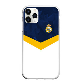 Чехол для iPhone 11 Pro матовый с принтом Real Madrid 2018 New в Кировске, Силикон |  | emirates | fc | real madrid | клуб | мяч | реал мадрид