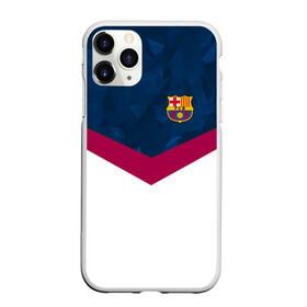 Чехол для iPhone 11 Pro Max матовый с принтом FC Barcelona 2018 New в Кировске, Силикон |  | fc | fc barcelona | fcb | fly emirates | ronaldo | абстракция | барселона | геометрия | зож | клуб | линии | месси | модные | мяч | реал мадрид | спорт | спортивные | тренды | футбол | футбольный клуб | эмблема