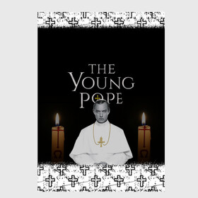 Скетчбук с принтом Молодой Папа The Young Pope в Кировске, 100% бумага
 | 48 листов, плотность листов — 100 г/м2, плотность картонной обложки — 250 г/м2. Листы скреплены сверху удобной пружинной спиралью | Тематика изображения на принте: the young pope | молодой папа