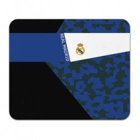 Коврик прямоугольный с принтом Real Madrid 2018 Sport Version в Кировске, натуральный каучук | размер 230 х 185 мм; запечатка лицевой стороны | emirates | fc | real madrid | клуб | мяч | реал мадрид