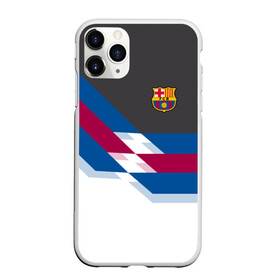 Чехол для iPhone 11 Pro Max матовый с принтом FC Barcelona 2018 №1 в Кировске, Силикон |  | fc | fc barcelona | fcb | fly emirates | ronaldo | абстракция | барселона | геометрия | зож | клуб | линии | месси | модные | мяч | реал мадрид | спорт | спортивные | тренды | футбол | футбольный клуб | эмблема