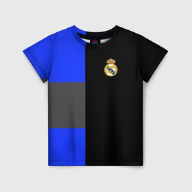 Детская футболка 3D с принтом Real Madrid 2018 Black Version в Кировске, 100% гипоаллергенный полиэфир | прямой крой, круглый вырез горловины, длина до линии бедер, чуть спущенное плечо, ткань немного тянется | Тематика изображения на принте: emirates | fc | real madrid | клуб | мяч | реал мадрид