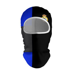 Балаклава 3D с принтом Real Madrid 2018 Black Version в Кировске, 100% полиэстер, ткань с особыми свойствами — Activecool | плотность 150–180 г/м2; хорошо тянется, но при этом сохраняет форму. Закрывает шею, вокруг отверстия для глаз кайма. Единый размер | emirates | fc | real madrid | клуб | мяч | реал мадрид