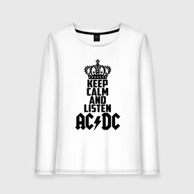 Женский лонгслив хлопок с принтом Keep calm and listen AC DC в Кировске, 100% хлопок |  | ac dc | acdc | австралийская | альбом | ангус янг | блюз рок | гитара | головы | группа | крис слэйд | музыканты | надпись | певцы | рок | рок н ролл | стиви янг | хард рок | эксл роуз