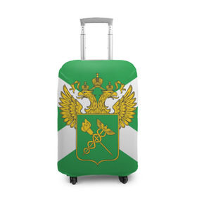 Чехол для чемодана 3D с принтом Таможня в Кировске, 86% полиэфир, 14% спандекс | двустороннее нанесение принта, прорези для ручек и колес | герб | граница | пограничник | таможенник | таможенное дело | флаг