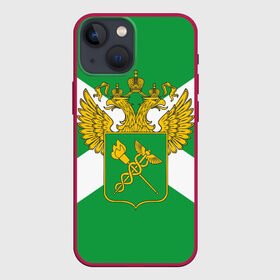 Чехол для iPhone 13 mini с принтом Таможня в Кировске,  |  | герб | граница | пограничник | таможенник | таможенное дело | флаг