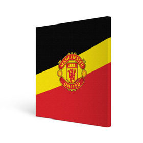 Холст квадратный с принтом Manchester United 2018 Colors в Кировске, 100% ПВХ |  | emirates | fc | manchester united | абстракция | геометрия | зож | клуб | линии | манчестер юнайтед | модные | мяч | россии | спорт | спортивные | стиль | тренды | утбол | футбольный клуб | экстрим | эмблема