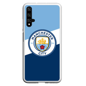 Чехол для Honor 20 с принтом Manchester city 2018 Colors в Кировске, Силикон | Область печати: задняя сторона чехла, без боковых панелей | emirates | fc | manchester city | абстракция | геометрия | зож | клуб | линии | манчестер сити | мода | модные | мяч | спорт | спортивные | стиль | тренды | флаг россии | футбол | футбольный клуб | экстрим | эмблема