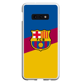 Чехол для Samsung S10E с принтом FC Barcelona 2018 Colors в Кировске, Силикон | Область печати: задняя сторона чехла, без боковых панелей | fc | fc barcelona | fcb | fly emirates | ronaldo | абстракция | барселона | геометрия | зож | клуб | линии | месси | модные | мяч | реал мадрид | спорт | спортивные | тренды | футбол | футбольный клуб | эмблема