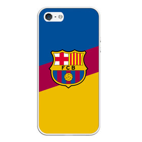 Чехол для iPhone 5/5S матовый с принтом FC Barcelona 2018 Colors в Кировске, Силикон | Область печати: задняя сторона чехла, без боковых панелей | fc | fc barcelona | fcb | fly emirates | ronaldo | абстракция | барселона | геометрия | зож | клуб | линии | месси | модные | мяч | реал мадрид | спорт | спортивные | тренды | футбол | футбольный клуб | эмблема