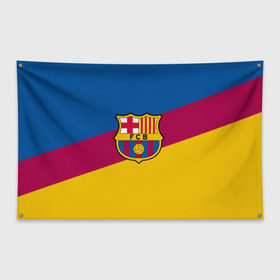 Флаг-баннер с принтом FC Barcelona 2018 Colors в Кировске, 100% полиэстер | размер 67 х 109 см, плотность ткани — 95 г/м2; по краям флага есть четыре люверса для крепления | fc | fc barcelona | fcb | fly emirates | ronaldo | абстракция | барселона | геометрия | зож | клуб | линии | месси | модные | мяч | реал мадрид | спорт | спортивные | тренды | футбол | футбольный клуб | эмблема