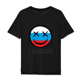 Мужская футболка хлопок Oversize с принтом Раша в Кировске, 100% хлопок | свободный крой, круглый ворот, “спинка” длиннее передней части | oxxxymiron | окси | оксимирон | россия