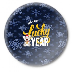 Значок с принтом Lucky Year в Кировске,  металл | круглая форма, металлическая застежка в виде булавки | Тематика изображения на принте: new year | santa | год собаки | дед мороз | елка | елочки | новогодний | новый год | подарки | рождество | сантаклаус | снег | снежинки | собака