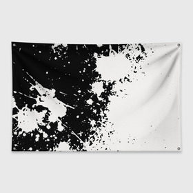 Флаг-баннер с принтом Брызги краски в Кировске, 100% полиэстер | размер 67 х 109 см, плотность ткани — 95 г/м2; по краям флага есть четыре люверса для крепления | абстракция | белое | брызги | краска | пятно | черное
