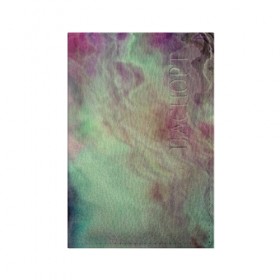Обложка для паспорта матовая кожа с принтом Размытый космос в Кировске, натуральная матовая кожа | размер 19,3 х 13,7 см; прозрачные пластиковые крепления | абстракция | вселенная | звезды | земля | космос | плеяды | пространство | текстура