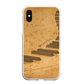 Чехол для iPhone XS Max матовый с принтом Клавиши пианино в Кировске, Силикон | Область печати: задняя сторона чехла, без боковых панелей | для | до | клавиши | ля | мелодия | ми | музыка | музыканта | ноты | оркестр | пианино | подарок | ре | рояль | си | соль | стан | фа