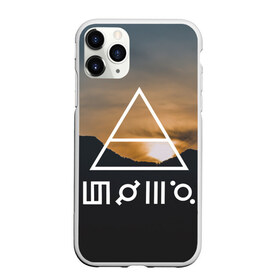 Чехол для iPhone 11 Pro матовый с принтом 30 StM в Кировске, Силикон |  | 30 seconds to mars