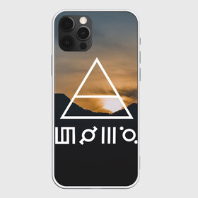 Чехол для iPhone 12 Pro Max с принтом 30 StM в Кировске, Силикон |  | 30 seconds to mars