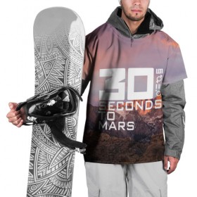 Накидка на куртку 3D с принтом 30 Seconds to Mars в Кировске, 100% полиэстер |  | Тематика изображения на принте: 