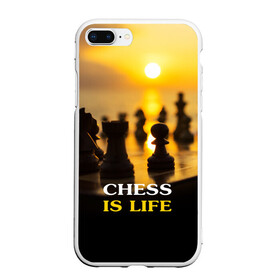 Чехол для iPhone 7Plus/8 Plus матовый с принтом Шахматы - это жизнь в Кировске, Силикон | Область печати: задняя сторона чехла, без боковых панелей | chess | game | sport | гроссмейстер | закат | игра | интеллект | солнце | спорт | фигура | шахматист | шахматы