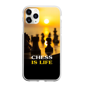 Чехол для iPhone 11 Pro матовый с принтом Шахматы - это жизнь в Кировске, Силикон |  | chess | game | sport | гроссмейстер | закат | игра | интеллект | солнце | спорт | фигура | шахматист | шахматы
