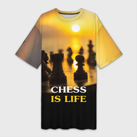 Платье-футболка 3D с принтом Шахматы   это жизнь в Кировске,  |  | Тематика изображения на принте: chess | game | sport | гроссмейстер | закат | игра | интеллект | солнце | спорт | фигура | шахматист | шахматы