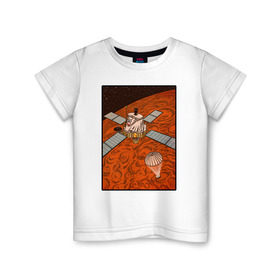Детская футболка хлопок с принтом Марсоход в Кировске, 100% хлопок | круглый вырез горловины, полуприлегающий силуэт, длина до линии бедер | Тематика изображения на принте: внеземная жизнь | высадка на марс | исследования | космический корабль | космос | красная планета | кьюриосити | наука | спутник
