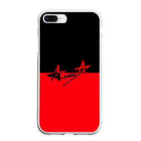 Чехол для iPhone 7Plus/8 Plus матовый с принтом Флаг группа Алиса в Кировске, Силикон | Область печати: задняя сторона чехла, без боковых панелей | алиса | группа | красный | рок | черный