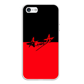 Чехол для iPhone 5/5S матовый с принтом Флаг группа Алиса в Кировске, Силикон | Область печати: задняя сторона чехла, без боковых панелей | алиса | группа | красный | рок | черный