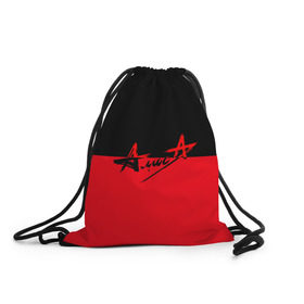 Рюкзак-мешок 3D с принтом Группа Алиса в Кировске, 100% полиэстер | плотность ткани — 200 г/м2, размер — 35 х 45 см; лямки — толстые шнурки, застежка на шнуровке, без карманов и подкладки | алиса | группа | красный | рок | черный