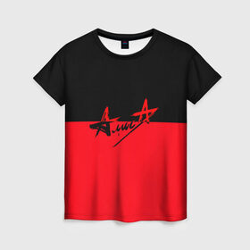 Женская футболка 3D с принтом Группа Алиса в Кировске, 100% полиэфир ( синтетическое хлопкоподобное полотно) | прямой крой, круглый вырез горловины, длина до линии бедер | алиса | группа | красный | рок | черный