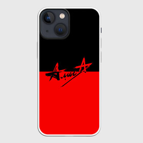 Чехол для iPhone 13 mini с принтом Флаг группа Алиса в Кировске,  |  | Тематика изображения на принте: алиса | группа | красный | рок | черный