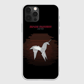 Чехол для iPhone 12 Pro с принтом Оригами Blade runner 2049 в Кировске, силикон | область печати: задняя сторона чехла, без боковых панелей | 2049 | blade runner | bladerunner | оригами