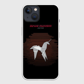 Чехол для iPhone 13 с принтом Оригами Blade runner 2049 в Кировске,  |  | 2049 | blade runner | bladerunner | оригами