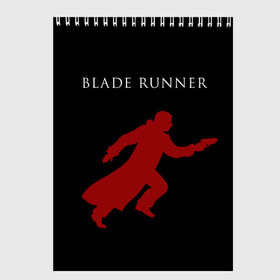 Скетчбук с принтом Blade Runner в Кировске, 100% бумага
 | 48 листов, плотность листов — 100 г/м2, плотность картонной обложки — 250 г/м2. Листы скреплены сверху удобной пружинной спиралью | 2049 | blade runner | bladerunner