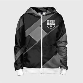 Детская толстовка 3D на молнии с принтом FC Barcelona gray collection в Кировске, 100% полиэстер |  манжеты и пояс оформлены широкой мягкой резинкой, двухслойный капюшон со шнурком для регулировки, спереди карманы и застежка-молния
 | fc barcelona | мяч | спорт | футбол | чеппионат