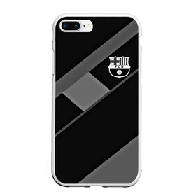 Чехол для iPhone 7Plus/8 Plus матовый с принтом FC Barcelona gray collection в Кировске, Силикон | Область печати: задняя сторона чехла, без боковых панелей | fc barcelona | мяч | спорт | футбол | чеппионат