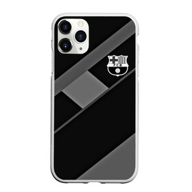 Чехол для iPhone 11 Pro Max матовый с принтом FC Barcelona gray collection в Кировске, Силикон |  | Тематика изображения на принте: fc barcelona | мяч | спорт | футбол | чеппионат