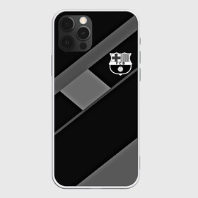 Чехол для iPhone 12 Pro Max с принтом FC Barcelona gray collection в Кировске, Силикон |  | fc barcelona | мяч | спорт | футбол | чеппионат