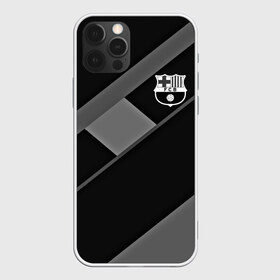 Чехол для iPhone 12 Pro Max с принтом FC Barcelona gray collection в Кировске, Силикон |  | Тематика изображения на принте: fc barcelona | мяч | спорт | футбол | чеппионат