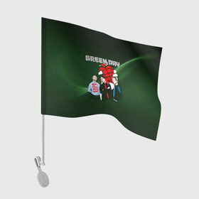 Флаг для автомобиля с принтом Группа Green Day в Кировске, 100% полиэстер | Размер: 30*21 см | american idiot | green day | альтернативный | билли джо армстронг | грин дей | группа | зелёный день | майк дёрнт | музыка | надпись | панк | поп | поппанк | рок | тре кул