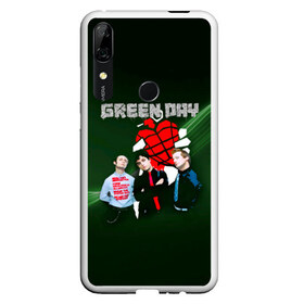 Чехол для Honor P Smart Z с принтом Группа Green Day в Кировске, Силикон | Область печати: задняя сторона чехла, без боковых панелей | american idiot | green day | альтернативный | билли джо армстронг | грин дей | группа | зелёный день | майк дёрнт | музыка | надпись | панк | поп | поппанк | рок | тре кул