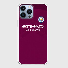 Чехол для iPhone 13 Pro Max с принтом Манчестер Сити Форма Away 2018 в Кировске,  |  | citi | city | cyty | manchester | siti | sity | англия | болельщик | горожане | гостевая | манчестер | сити | фанат | футбольная форма