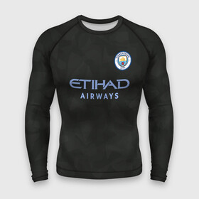 Мужской рашгард 3D с принтом Manchester City Kit Third в Кировске,  |  | citi | city | cyty | manchester | siti | sity | англия | болельщик | горожане | гостевая | манчестер | сити | фанат | футбольная форма