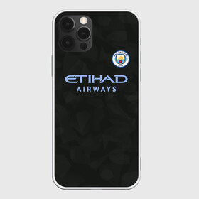 Чехол для iPhone 12 Pro Max с принтом Manchester City Kit Third в Кировске, Силикон |  | citi | city | cyty | manchester | siti | sity | англия | болельщик | горожане | гостевая | манчестер | сити | фанат | футбольная форма
